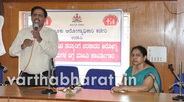 ಸ್ತ್ರೀಶಕ್ತಿ ಗುಂಪಿನ ಸದಸ್ಯರಿಗೆ ಮಾಹಿತಿ ಕಾರ್ಯಾಗಾರ